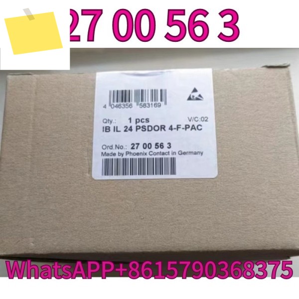 신품 릴레이 안전 모듈 IB IL24 PSD OR 4-F-PAC 27 00 56 3, 1년 보증으로 가능 제품 이미지