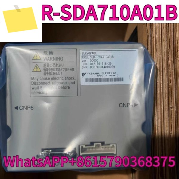 1년 보증을 제공하는 신품 로봇 드라이버 SGDR-SDA710A01B 제품 이미지