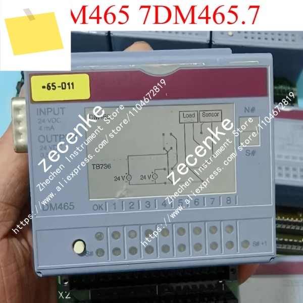 1PC 중고 DM465 모듈형 기능 테스트 OK 제품 이미지