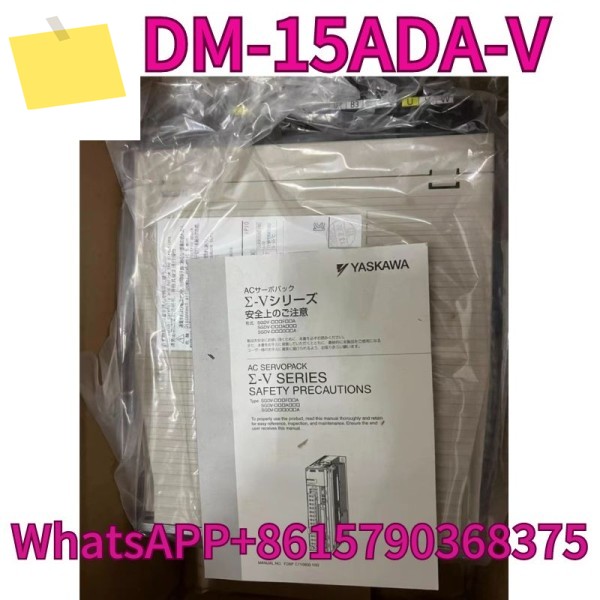 1년 보증이 포함된 신품 드라이버 SGDM-15ADA-V 제품 이미지