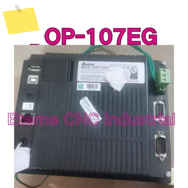 중고 DOP-107EG 7인치 터치스크린 테스트 OK, 제품 이미지