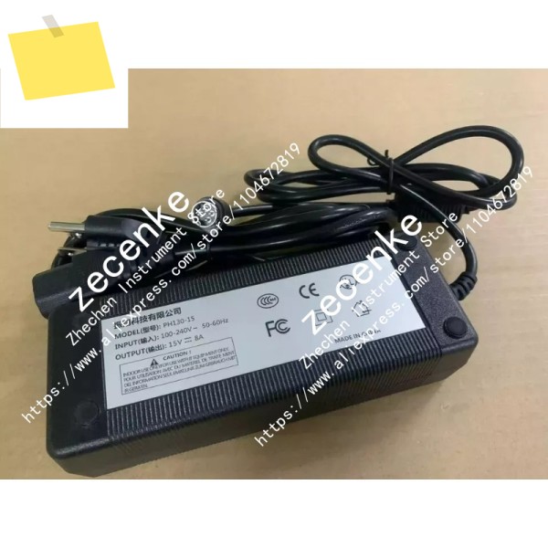 Agilent N1996A스펙트럼 분석기 전원 어댑터 제품 이미지