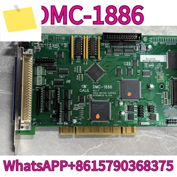 중고 스포츠 제어 카드 DMC-1886은 테스트를 거쳐 빠르게 되었습니다. 제품 이미지
