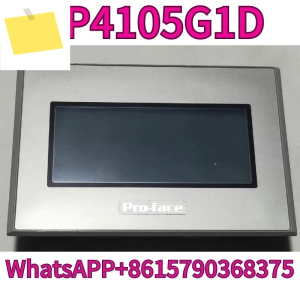 중고 터치스크린 GP4105G1D 테스트 OK, 제품 이미지