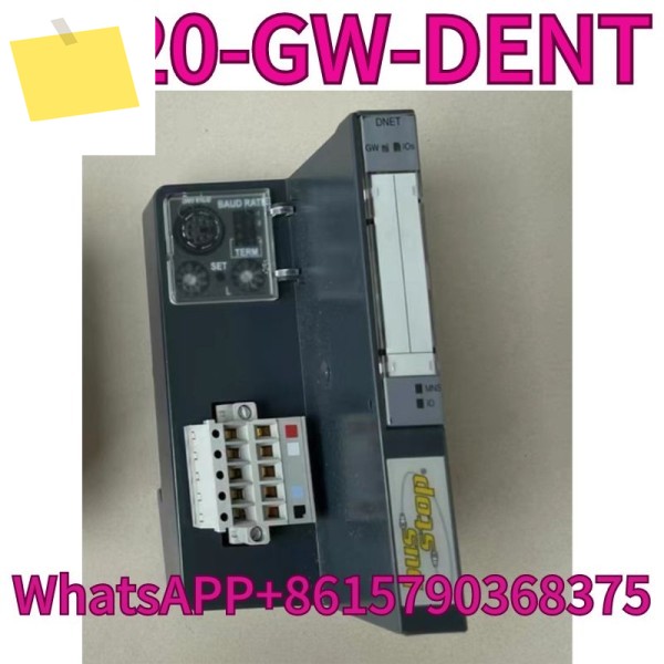 신품 BL20-GW-DENT 커플러 제품 이미지