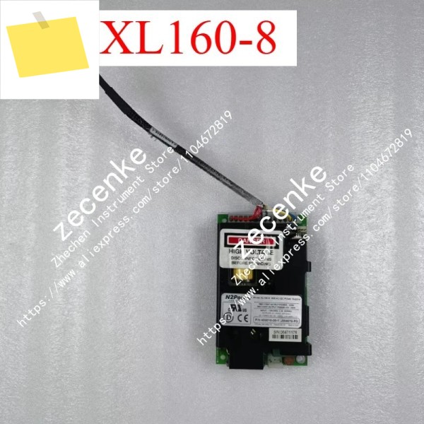XL160-8 산업용 병원 전원 공급 장치 제품 이미지