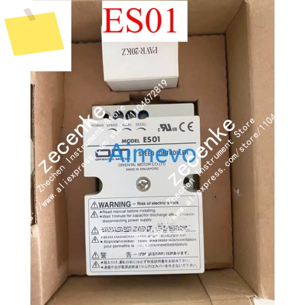 박스 내 새 제품 VEXTA Oriental Motor ES01 전원 컨트롤러 제품 이미지