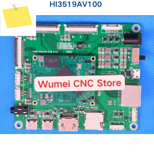 HI3519AV100 코어 보드 개발 IMX334 IMX290 제품 이미지