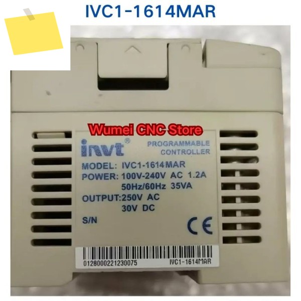 중고 테스트 OK 컨트롤러 IVC1-1614MAR 제품 이미지