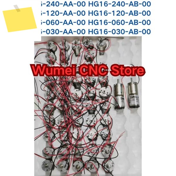 NIDEC HG16-240120060030-ABAA-00 COPAL 감속 모터용 제품 이미지