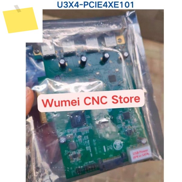 신품 산업용 카메라 이미지 수집 카드 U3X4-PCIE4XE101외부 포장 없음 제품 이미지