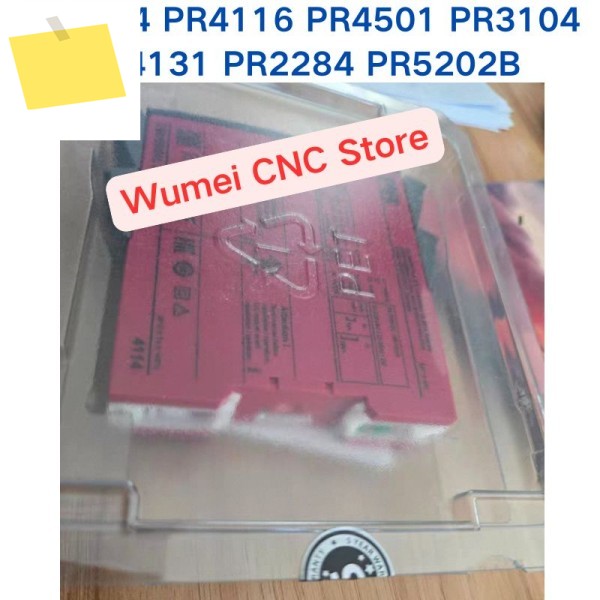 새제품 온도 변환기 PR4114 PR2284 제품 이미지