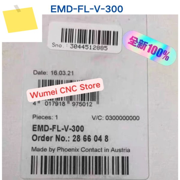 새제품 또는 중고 테스트 완료 OK 릴레이 EMD-FL-V-300 2866048 1개 안전 제품 이미지