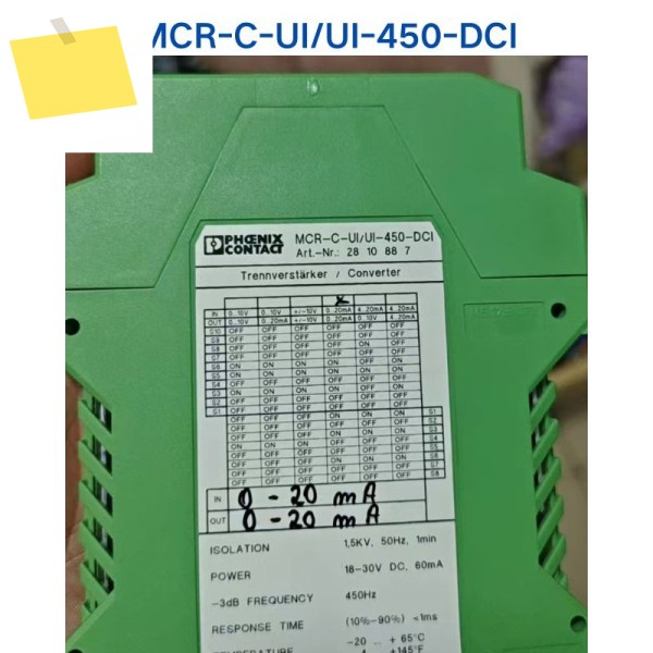 PHOENIX 절연기 MCR-C-UIUI-450-DCI 2810887 중고 테스트 완료 제품 이미지