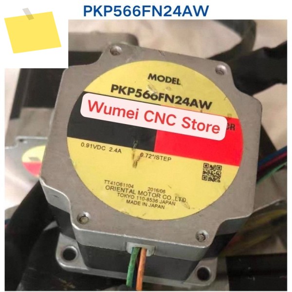 중고 테스트 OK 모터 PKP566FN24AW 1개 제품 이미지