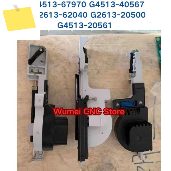 중고품 테스트 완료, 애질런트 G4513-67970 완전한 모델에 대해서는 바랍니다. 제품 이미지