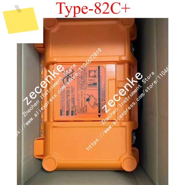 1PCS Type-82C+ 직접 코어 모니터링 퓨전 슬파이서 제품 이미지