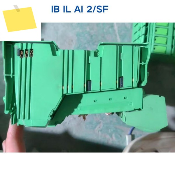 중고 테스트 OK 모듈러 IB IL AI 2SF 2726285 1개 제품 이미지