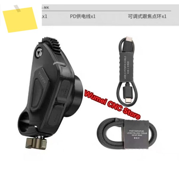 틸타 아이언 헤드 포스 N2 무선 팔로워 RS2rs3 프로 지능형 제어 카메라 트래킹 WLC-T05-CHHWCPHMK 제품 이미지