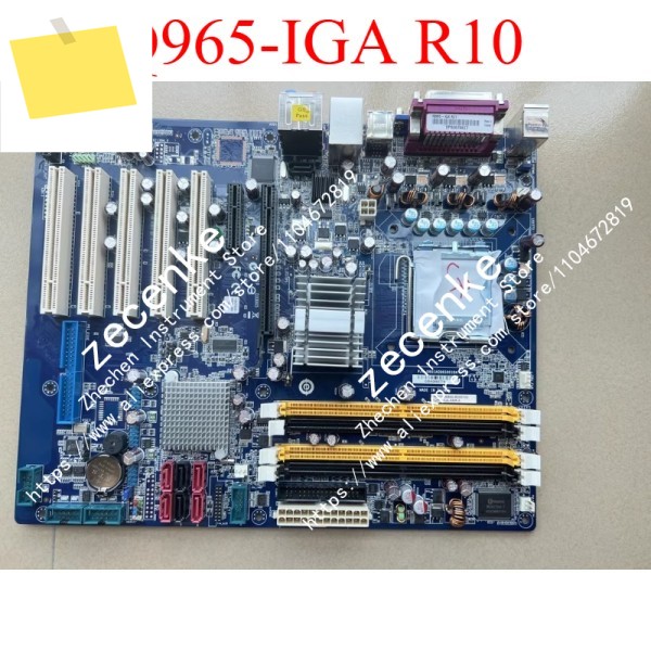 중고 IQ965-IGA R10 마더보드 제품 이미지
