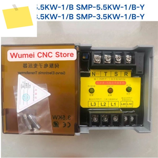 신품 서보 전자 변압기 도란스 SMP-5.5KW-1B 제품 이미지