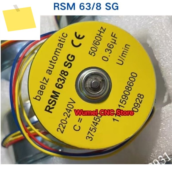 Baelz 소형 모터 RSM 638 SG용 새 제품 제품 이미지