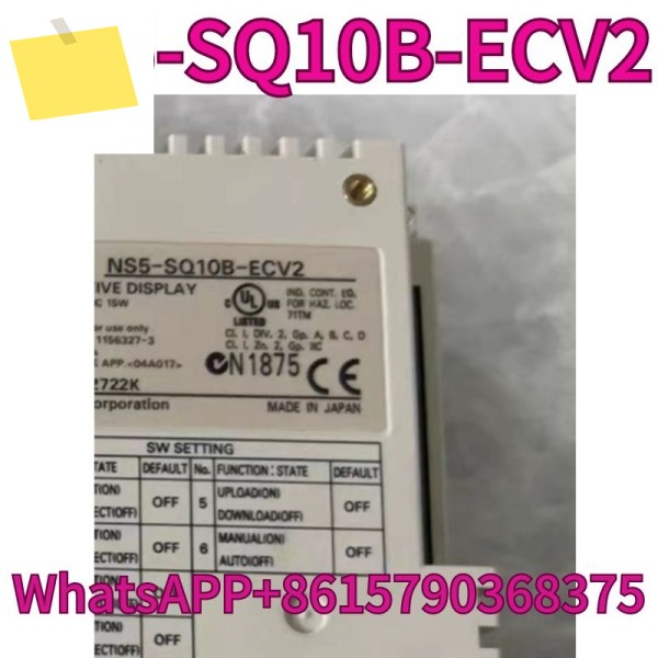 중고 터치스크린 NS5-SQ10B-ECV2 테스트 완료 및 신속 제품 이미지