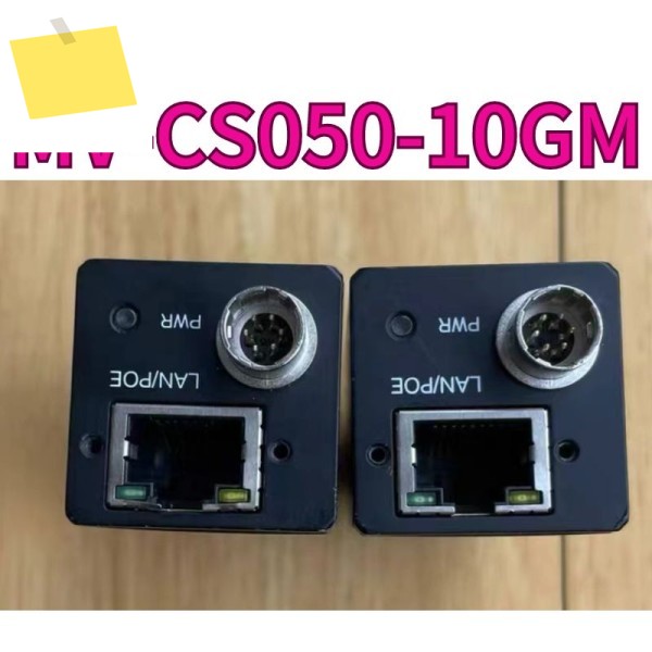 중고 MV-CS050-10GM 5메가픽셀 산업용 어레이 카메라 CS 시리즈 테스트를 거쳐 OK이며 기능이 손상되지 않았습니다. 제품 이미지