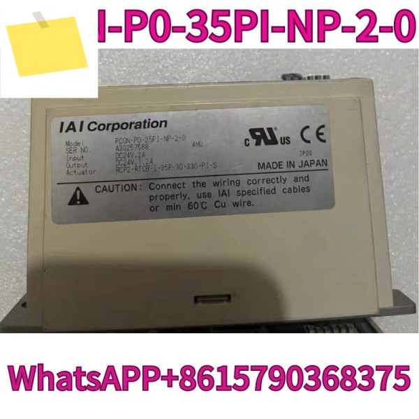 중고 PC0N-P0-35PI-NP-2-0 컨트롤러 테스트 OK 제품 이미지