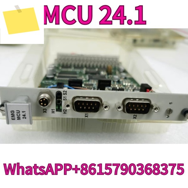 MCU 24.1 사용, 제어 보드 테스트 OK, 제품 이미지