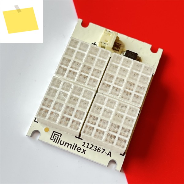 222AD446S-50252 수입 일루미텍스 디스플레이 모듈 4 in 1 제품 이미지