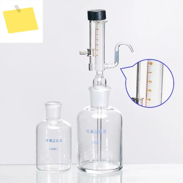 마이크로 조절 가능한 액체 디스펜서 15ml 유리 정량 장치 실험실 올 피펫 병 제품 이미지