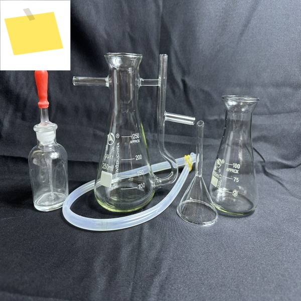 에센셜 오일 이슬 분리기, 수집기 병, 붕규산염 250ml 제품 이미지