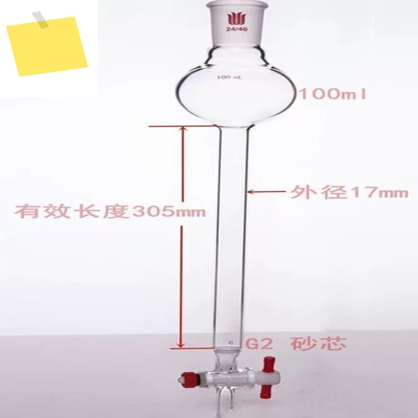 조인트 2440, 저장 구가 있는 플래시 크로마토그래피 컬럼, 샌드 플레이트 G2 포함, 연결 없음, 2mm PTFE 밸브 조리개, SYNTHWARE 제품 이미지
