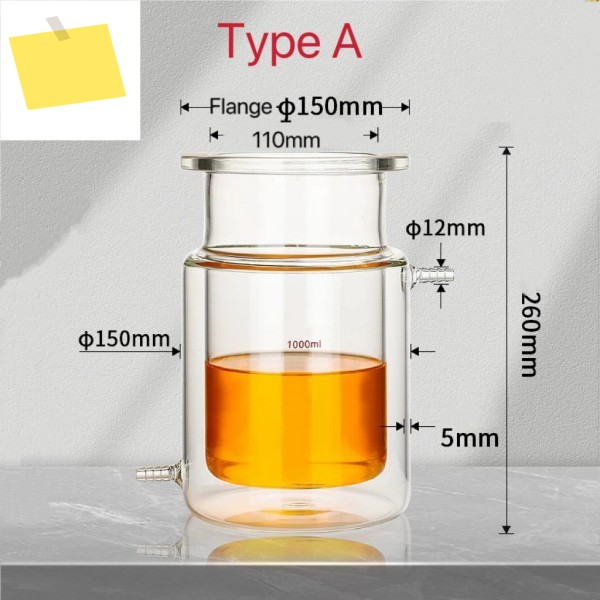 이중층 원통형 평평한 바닥 개방형 반응기 병, 용량 1000mL,150mm 플랜지, 플라스크 제품 이미지