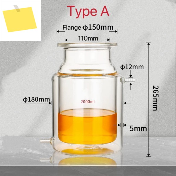 용량 2000mL,150mm 플랜지, 이중층 원통형 평평한 바닥 개방형 반응기 병, 플라스크 제품 이미지