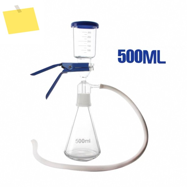 용매 여과 장치 세트 500mL 유리 모래 코어 진공 필터 유닛 컵 및 수용 플라스크 포함 제품 이미지