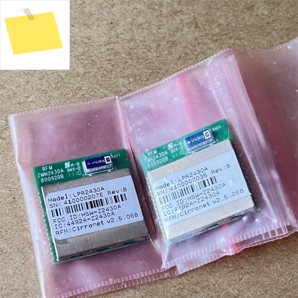 1PCS LPR2430A 수입 지그비 무선 RF 모듈 2.4G 신품 제품 이미지