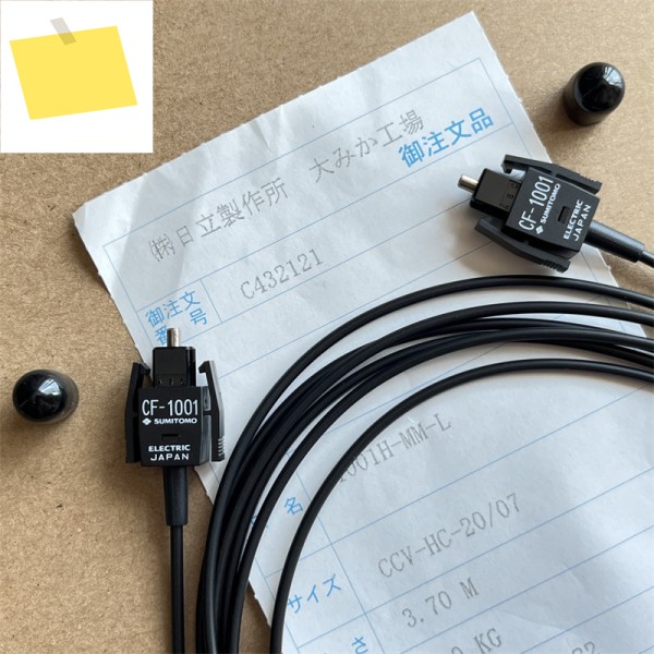 1PCS CF-1001 1001H-MM-L 수입, 광섬유 3.7m 4.2m , 제품 이미지