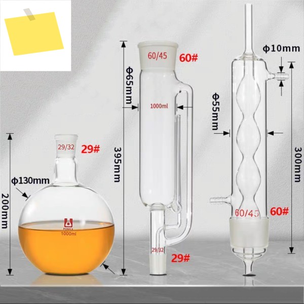 1000ml Soxhlet 추출기 구형 지방 실험용 전체 세트 제품 이미지