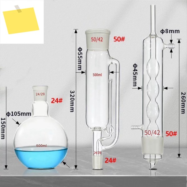 Soxhlet 추출기 완전 세트, 구형 지방 실험용 500ml 제품 이미지