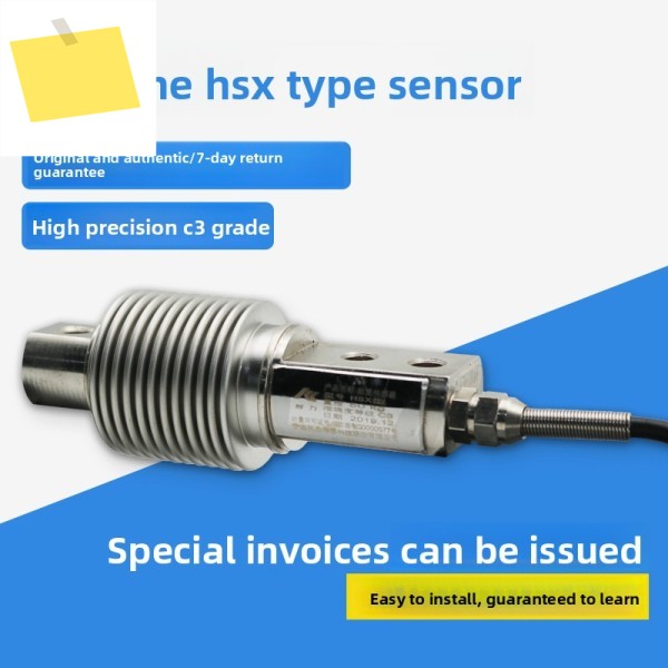 켈리 HSX-A-ASS 센서HSX-A벨로우즈HSX50kg200kg100kg 제품 이미지