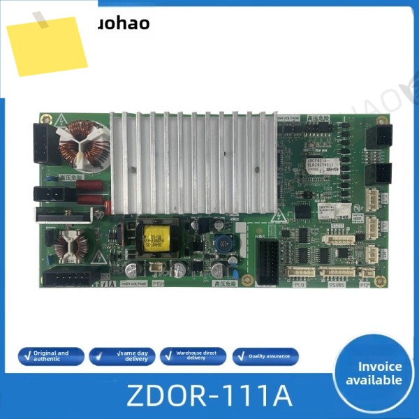 미쓰비시 엘리베이터의 신품 도어 크레인 패널 판넬 판네루 ZDOR-152DZDOR-153B158B211A211C141A 제품 이미지