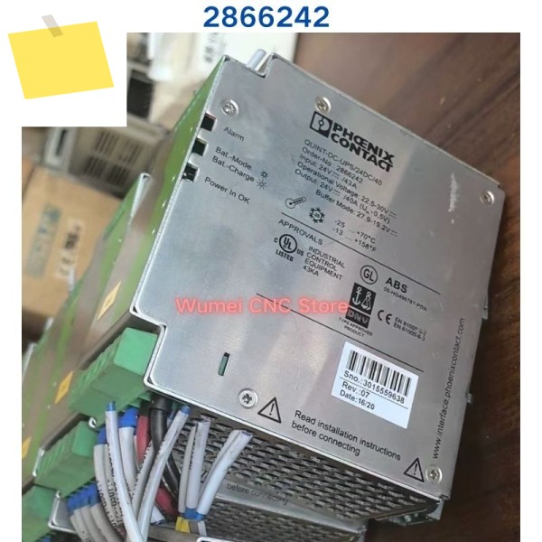 PHOENIX 전원 공급 장치 QUINT-DC-UPS24DC40 2866242 1개에 대한 중고 테스트 OK 제품 이미지