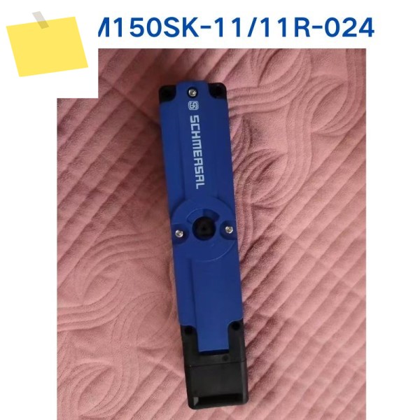 슈메르잘 보안 도어락 AZM150SK-1111R-024 제품 이미지