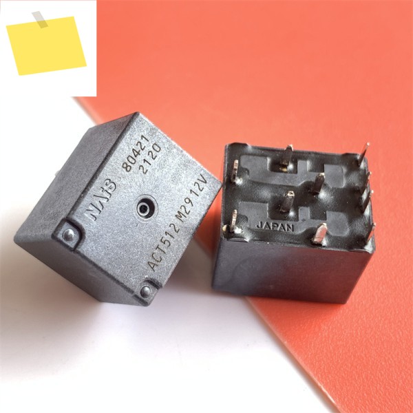 10PCS ACT512 신품 수입품, 취약한 릴레이 12V 제품 제품 이미지