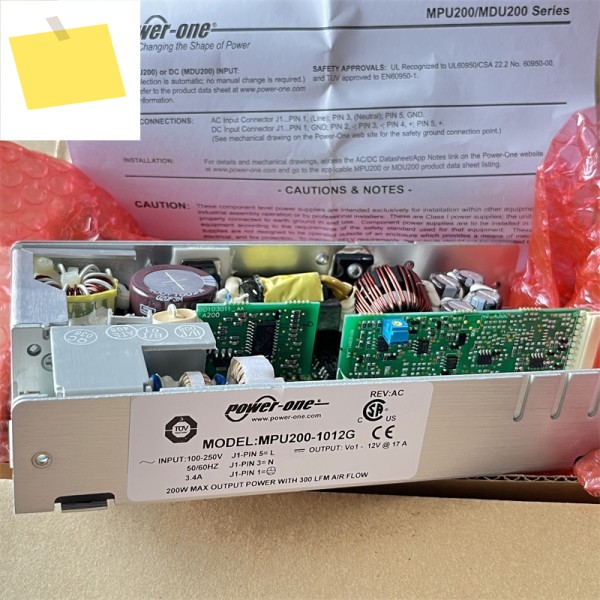 1PCS MPU200-1012G 수입 스위칭 전원 공급 장치 200W 12V 17A , 제품 이미지