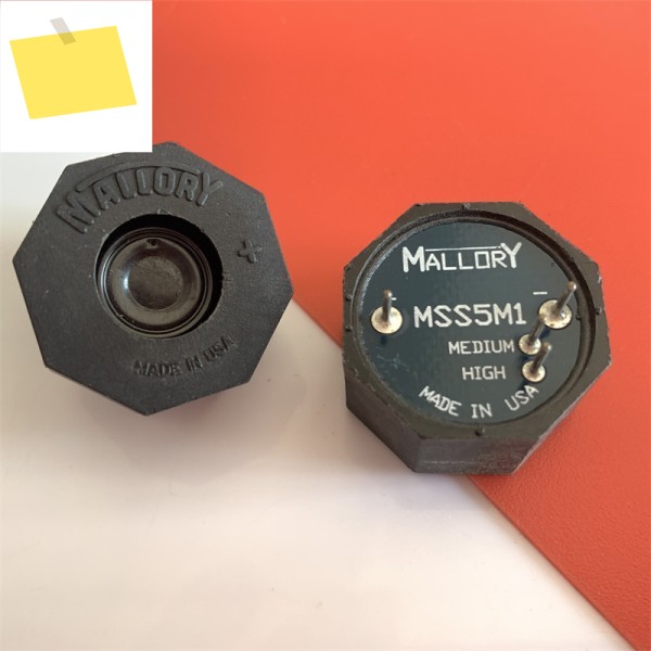 1pcs MSS5M1 수입 압전 부저 5V 오디오 표시기 2313mm 제품 제품 이미지