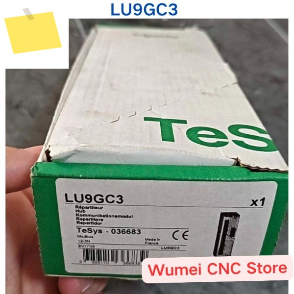 신품 수집 라인 LU9GC3 제품 이미지