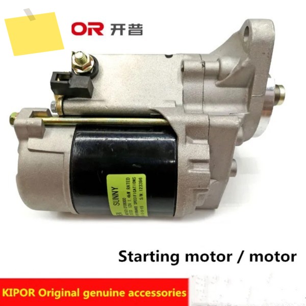 KIPOR 15 kW 디젤 발전기 액세서리 시동 모터, KDE19STA3 KM376ZG3708000 제품 이미지